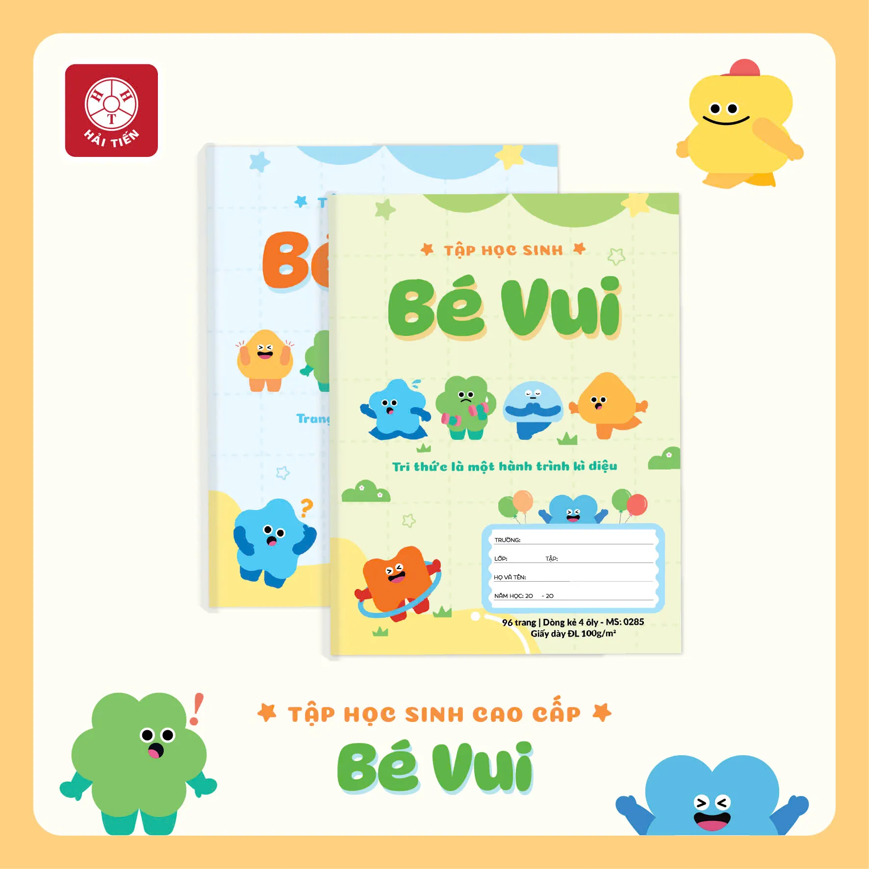 0afe3d13 4bc4 4485 8ca7 4977c213f991formatwebp