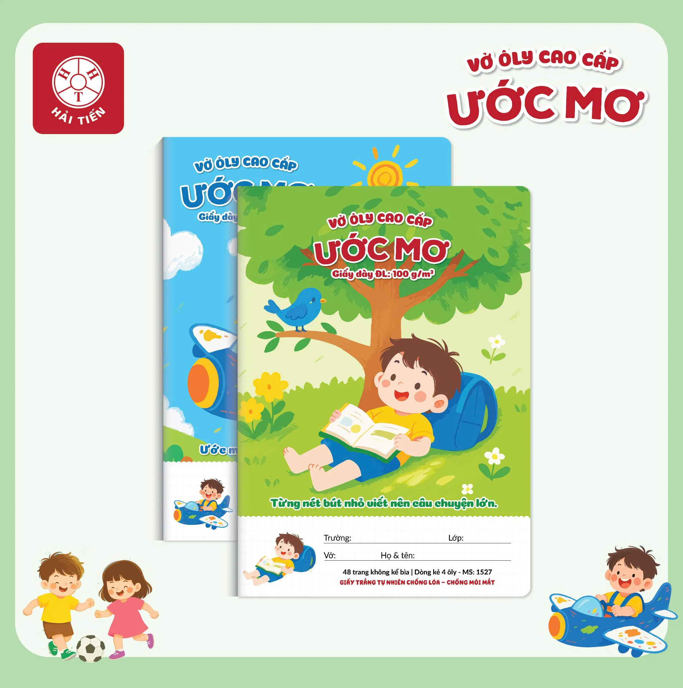 20619f19 e23c 4f28 bab1 a0238353952eformatwebp