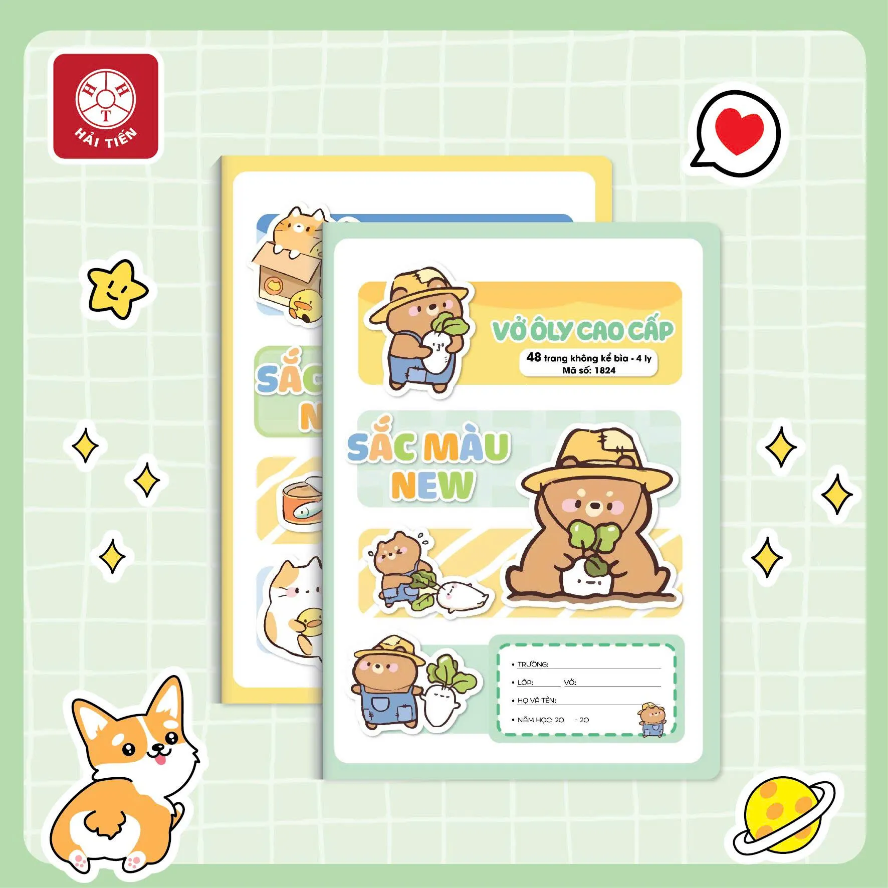 2226b746 872a 427c ac20 31835fa6f7dbformatwebp