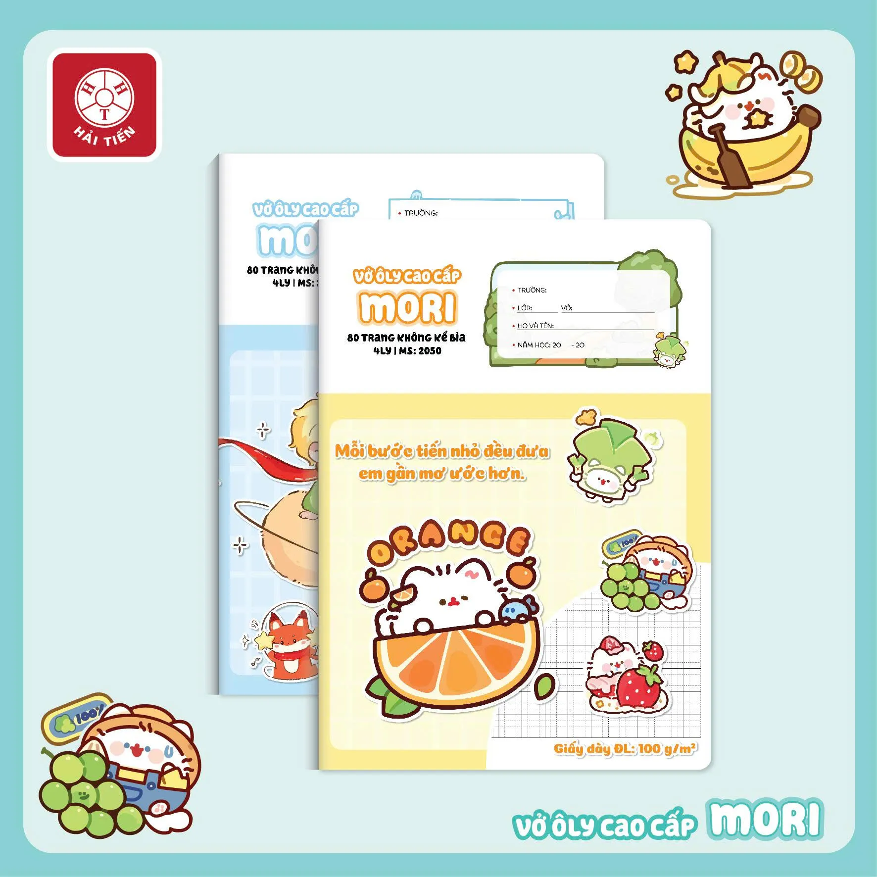 25100644 8591 4030 b211 8f97b49c80d7formatwebp