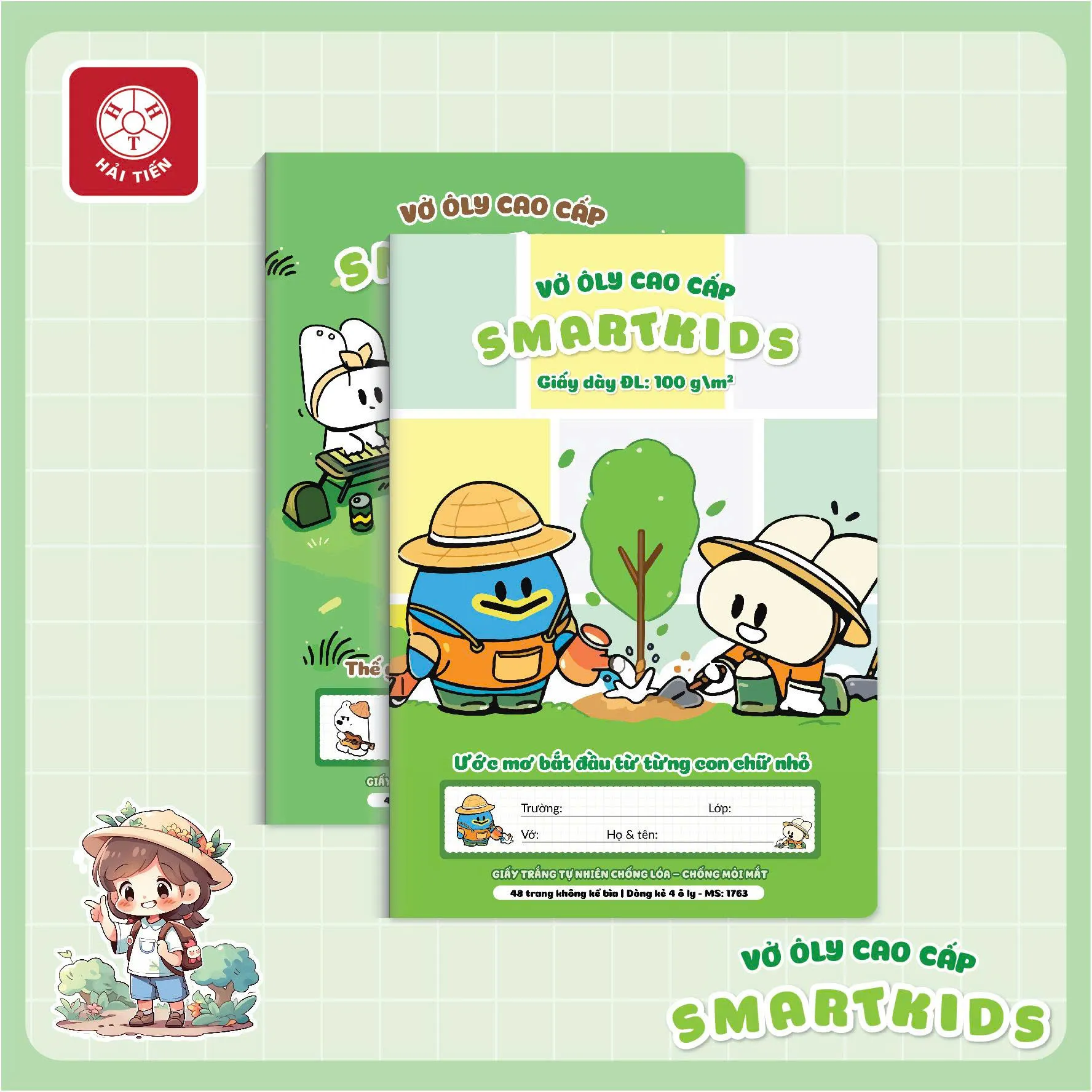 27962894 3ae3 435f 8ad0 50f932989e6fformatwebp