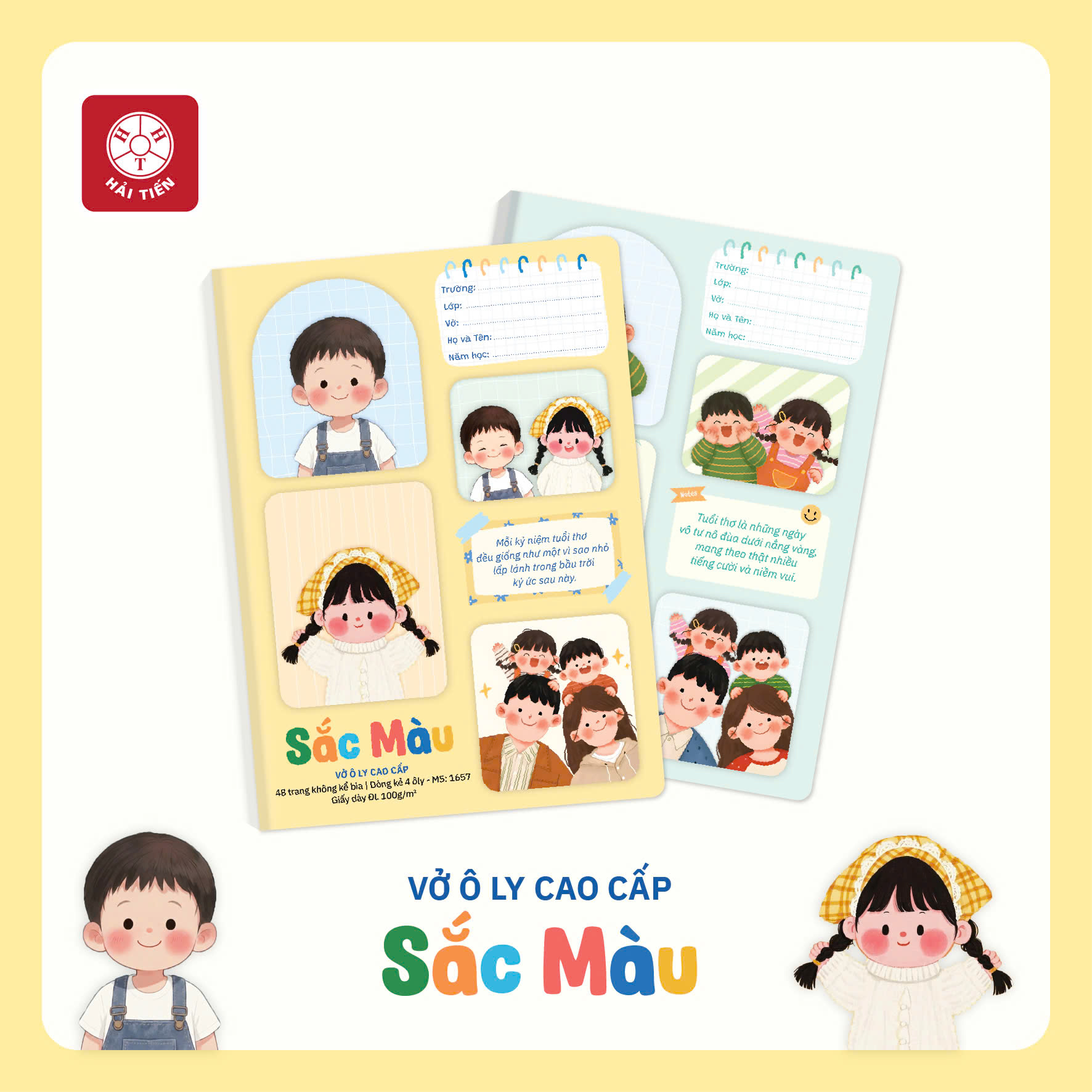 vo o ly sac mau 48 trang