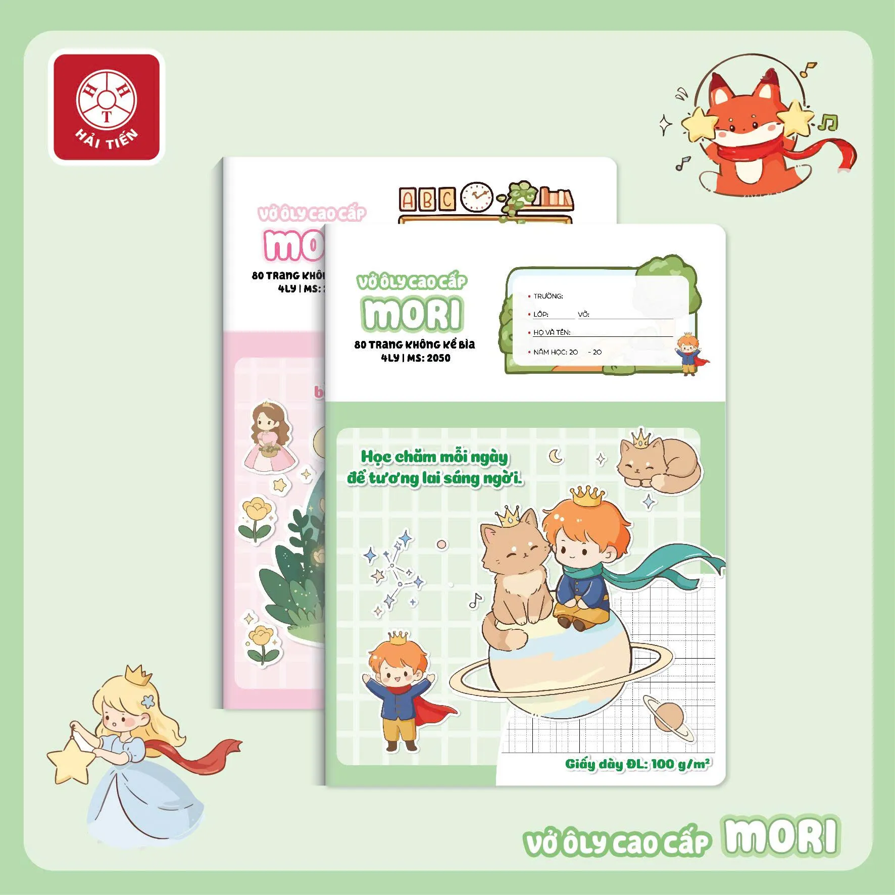 48b1db0d 9f0c 4189 8511 f70af06a588eformatwebp