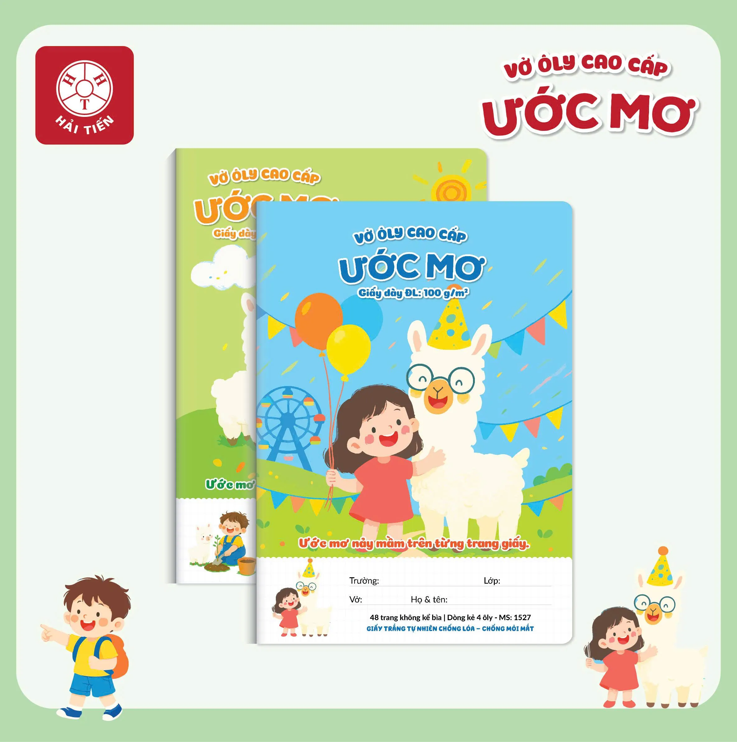 4c6fc910 4dd1 40bf 8220 c682602d74f7formatwebp