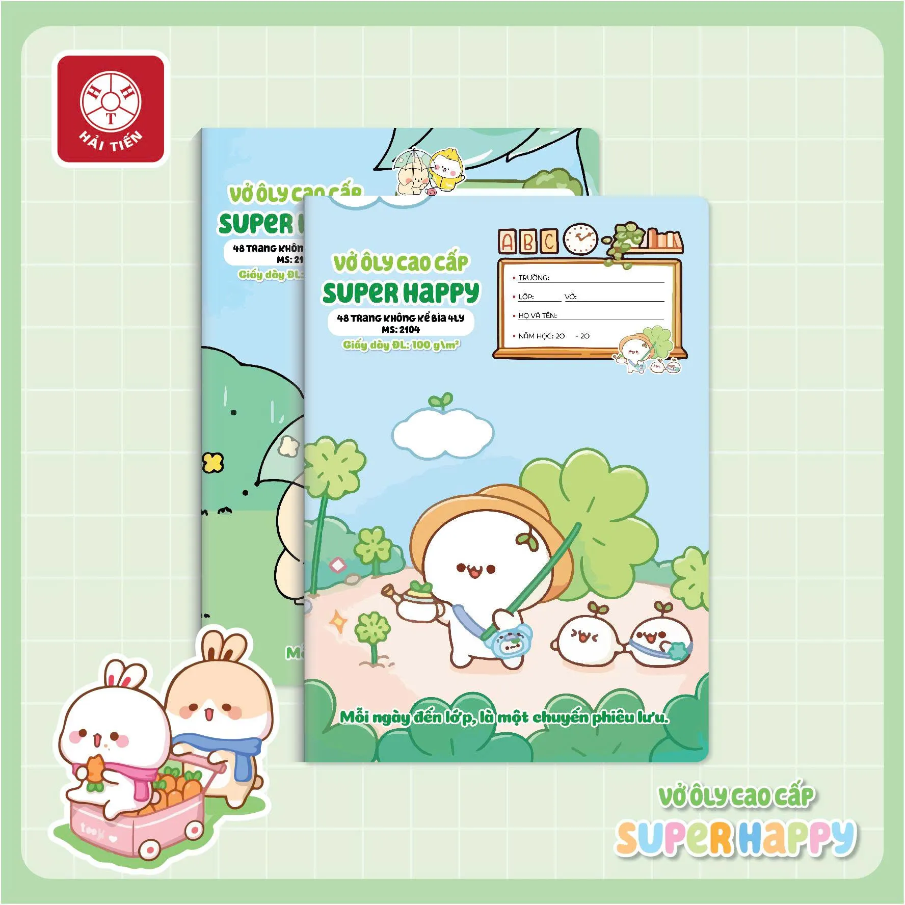 5fb2e695 5e4e 4d15 a230 699caf600e26formatwebp