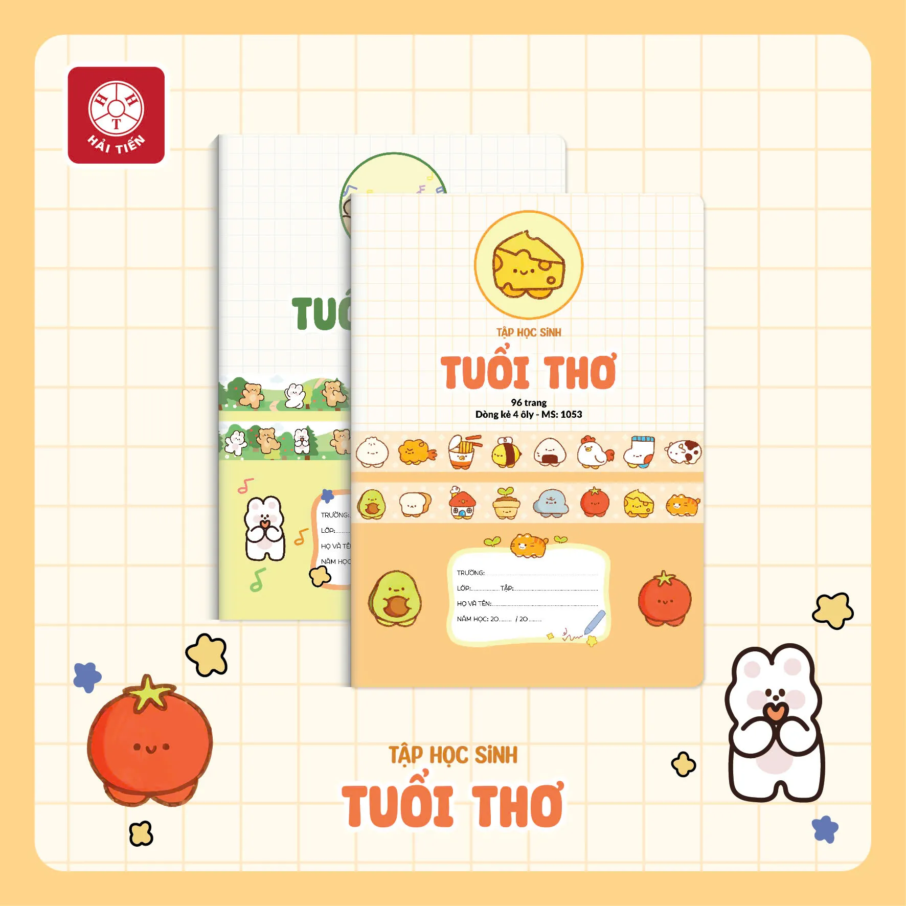 6c5e3d63 ccef 4364 9f64 42fffdad044fformatwebp