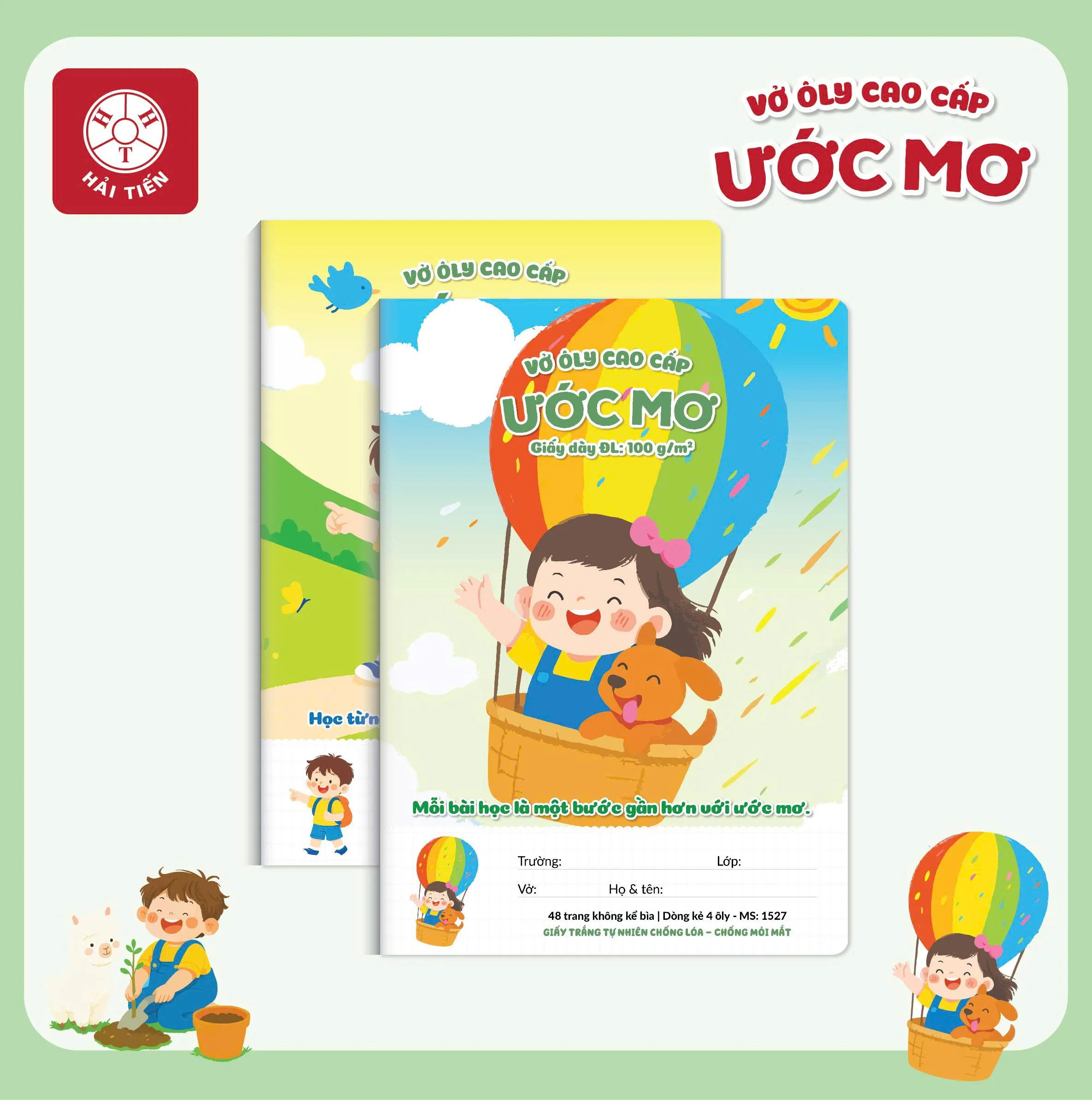 7612fa47 df51 4f9c 939b 92ed840f876dformatwebp