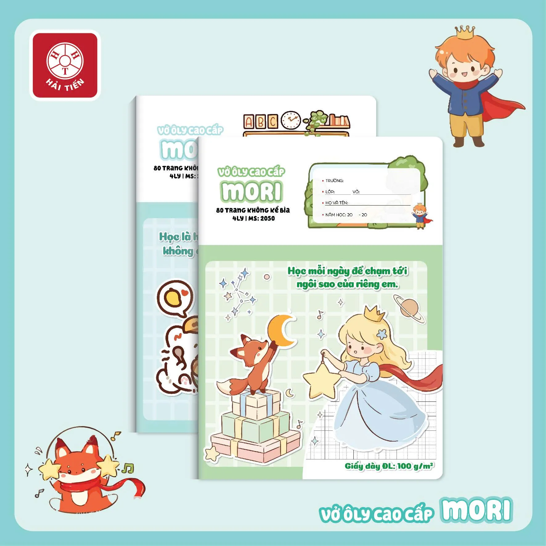 c6f5d742 3b71 460d af99 389d1f68e4a2formatwebp