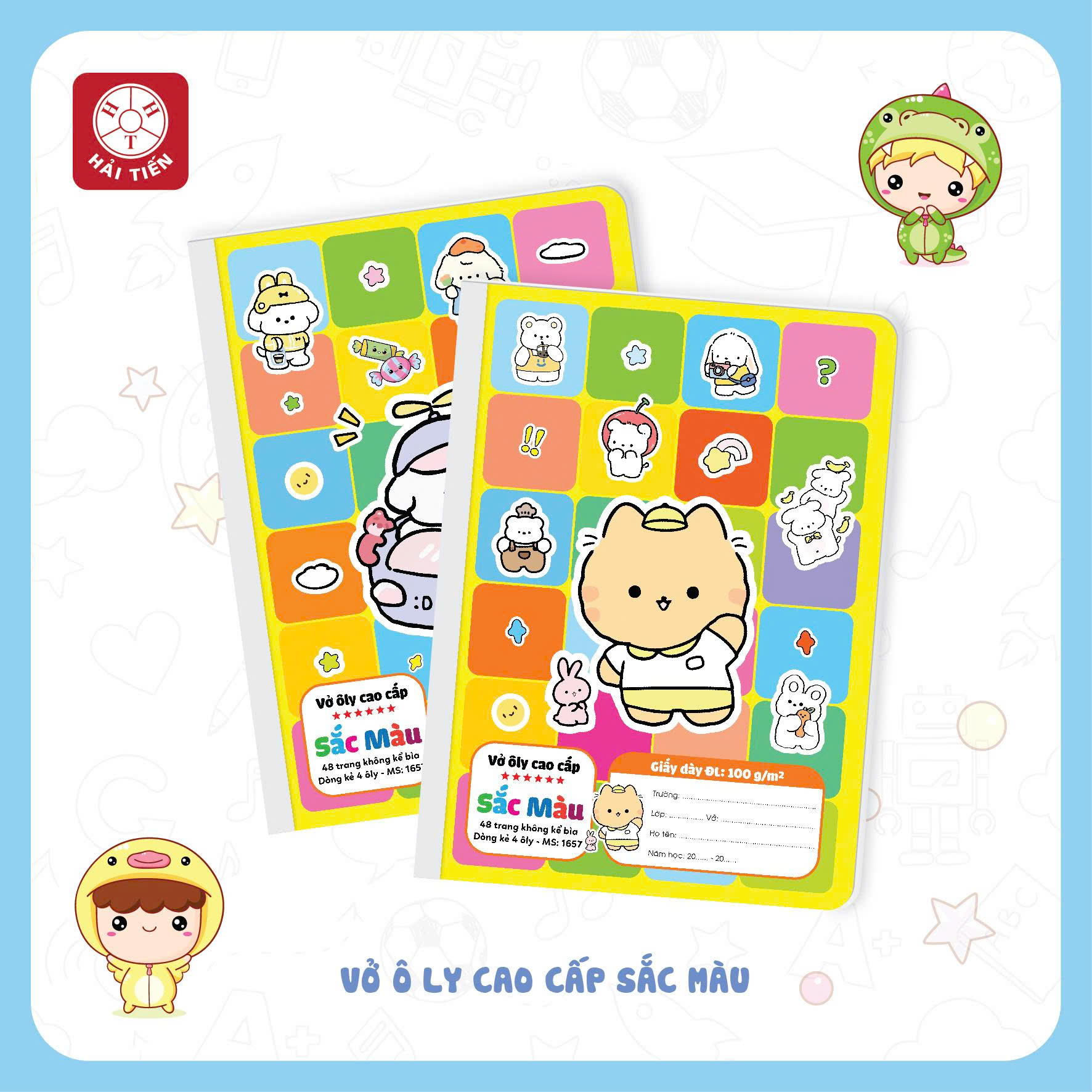 vo o ly sac mau 48 trang