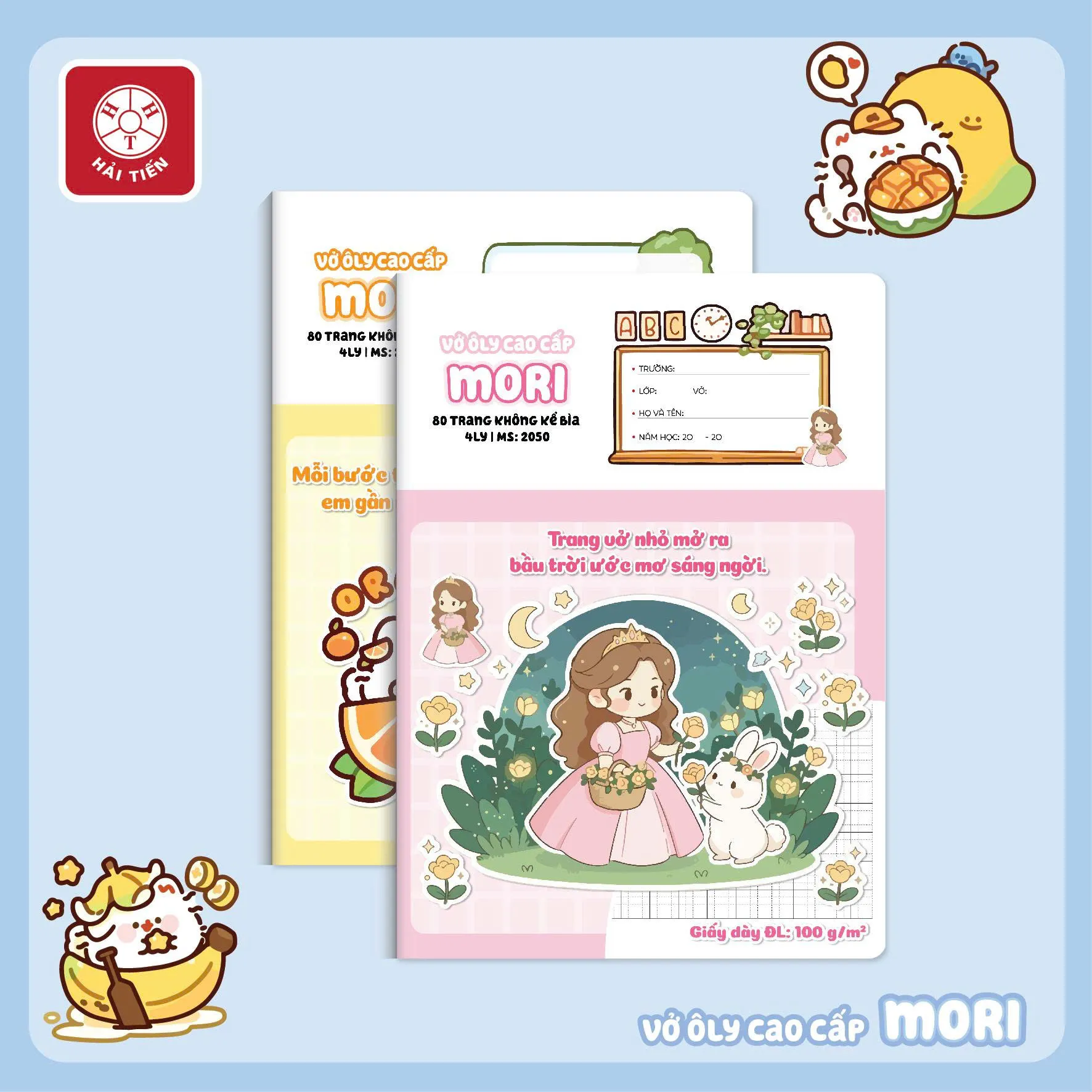 de7a6f10 d28c 47c6 bd19 d0267cab85f3formatwebp