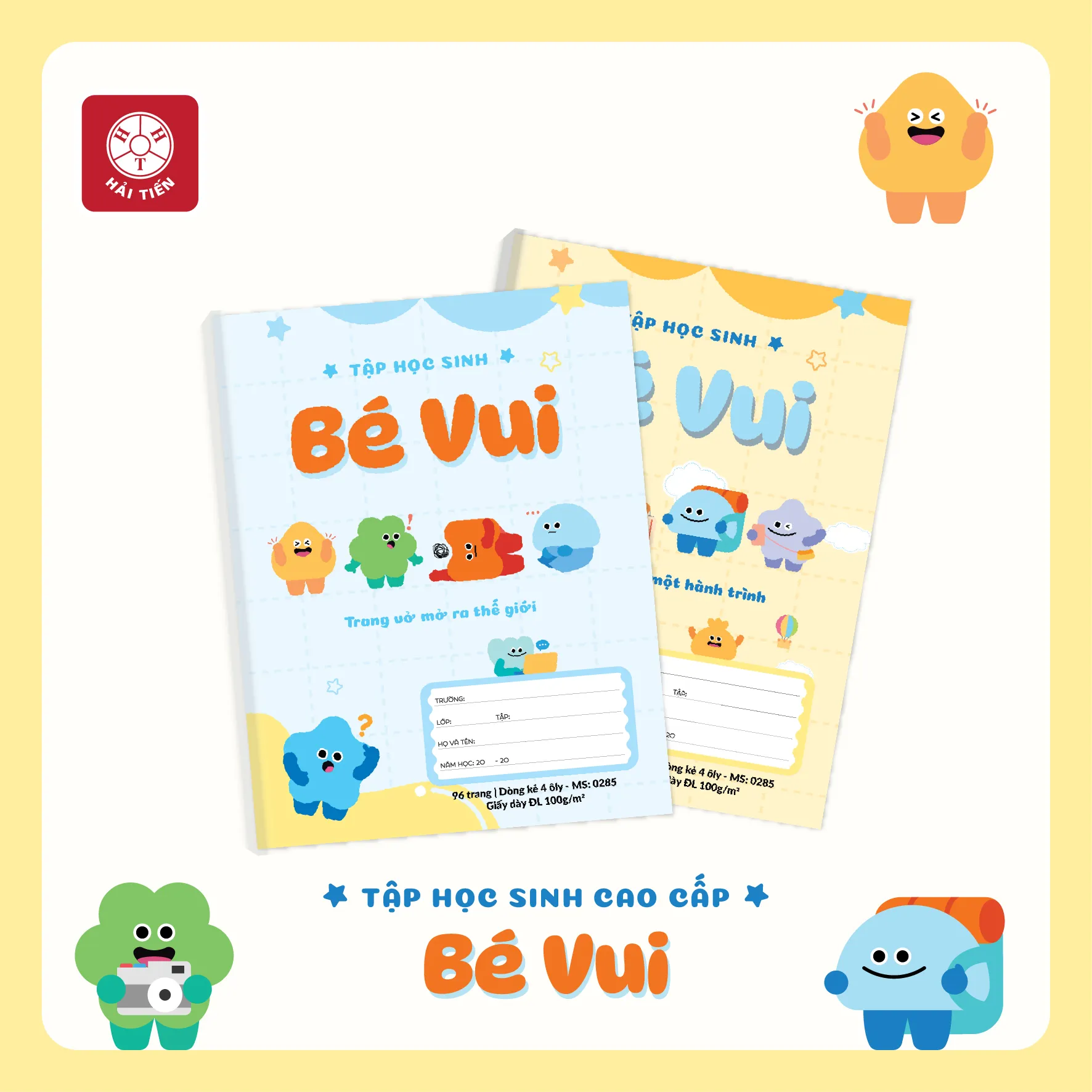 e4412797 3a7b 4870 8ceb 59f5fa1167a9formatwebp
