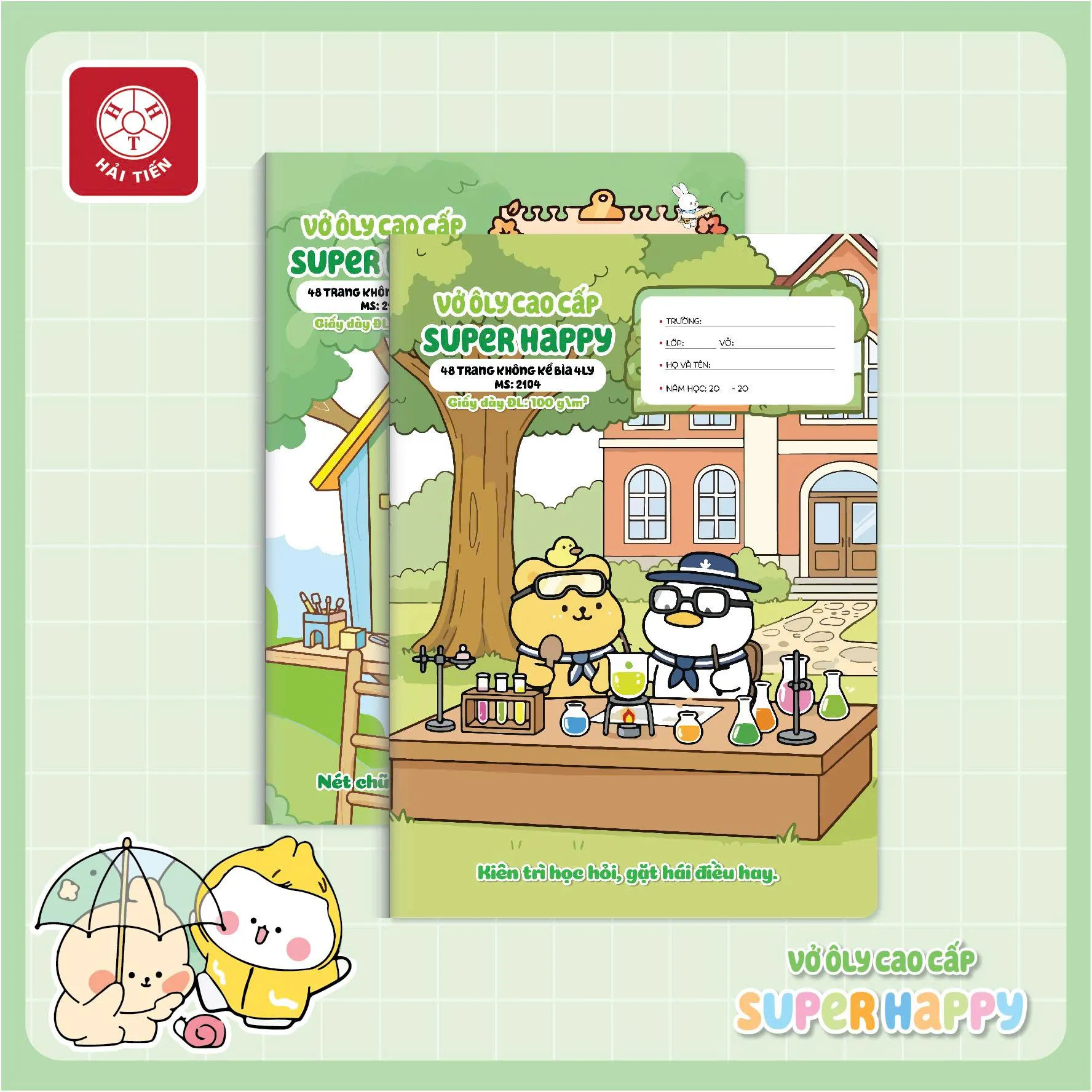 eecc0cba 2df4 4fc9 9ced 4a7c82fdc15eformatwebp