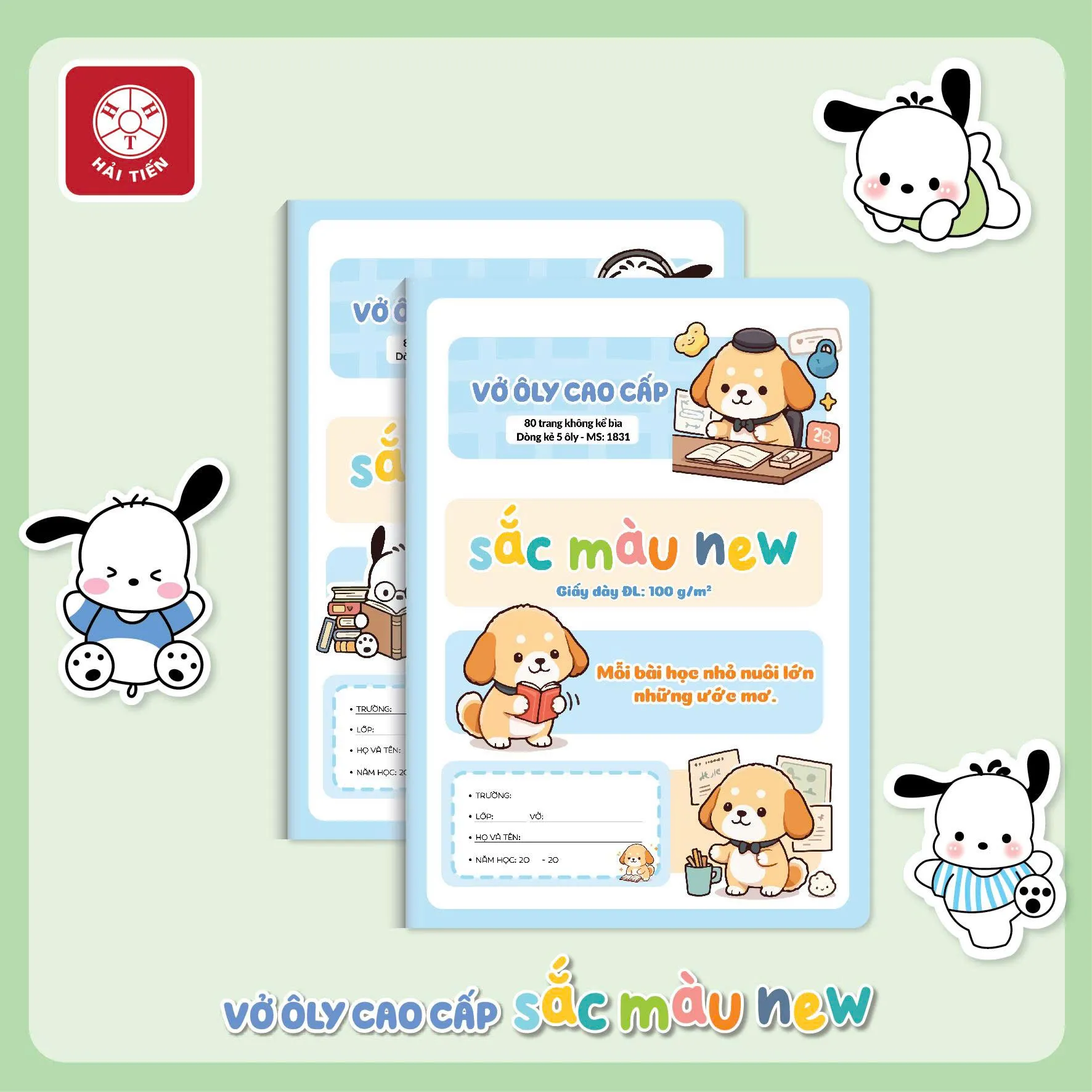 fc599b8e a8ac 4a04 82c7 f4da493a85b3formatwebp