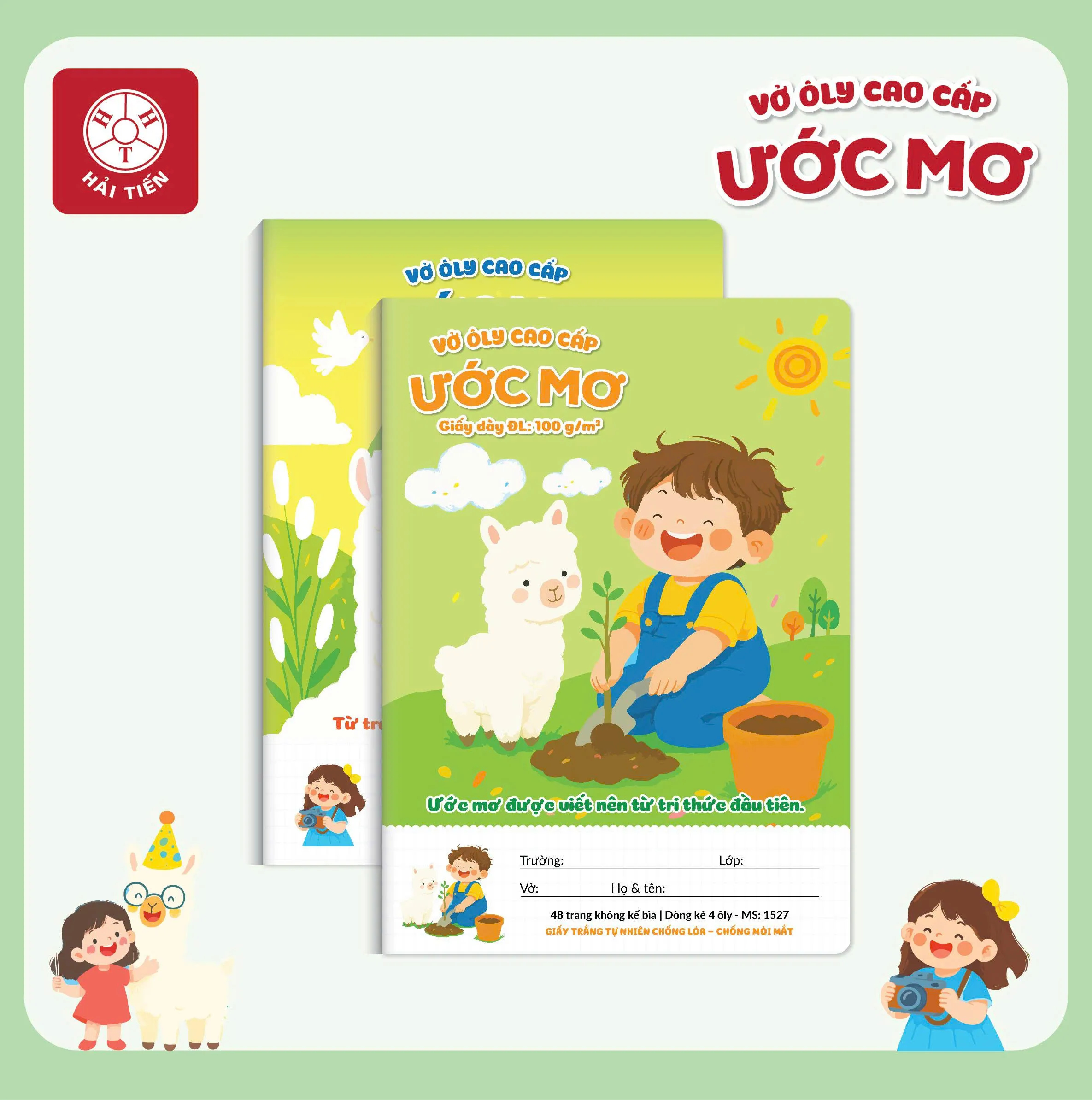 fdab2ce4 f32d 4a95 9c2a 11cb32fef6a0formatwebp