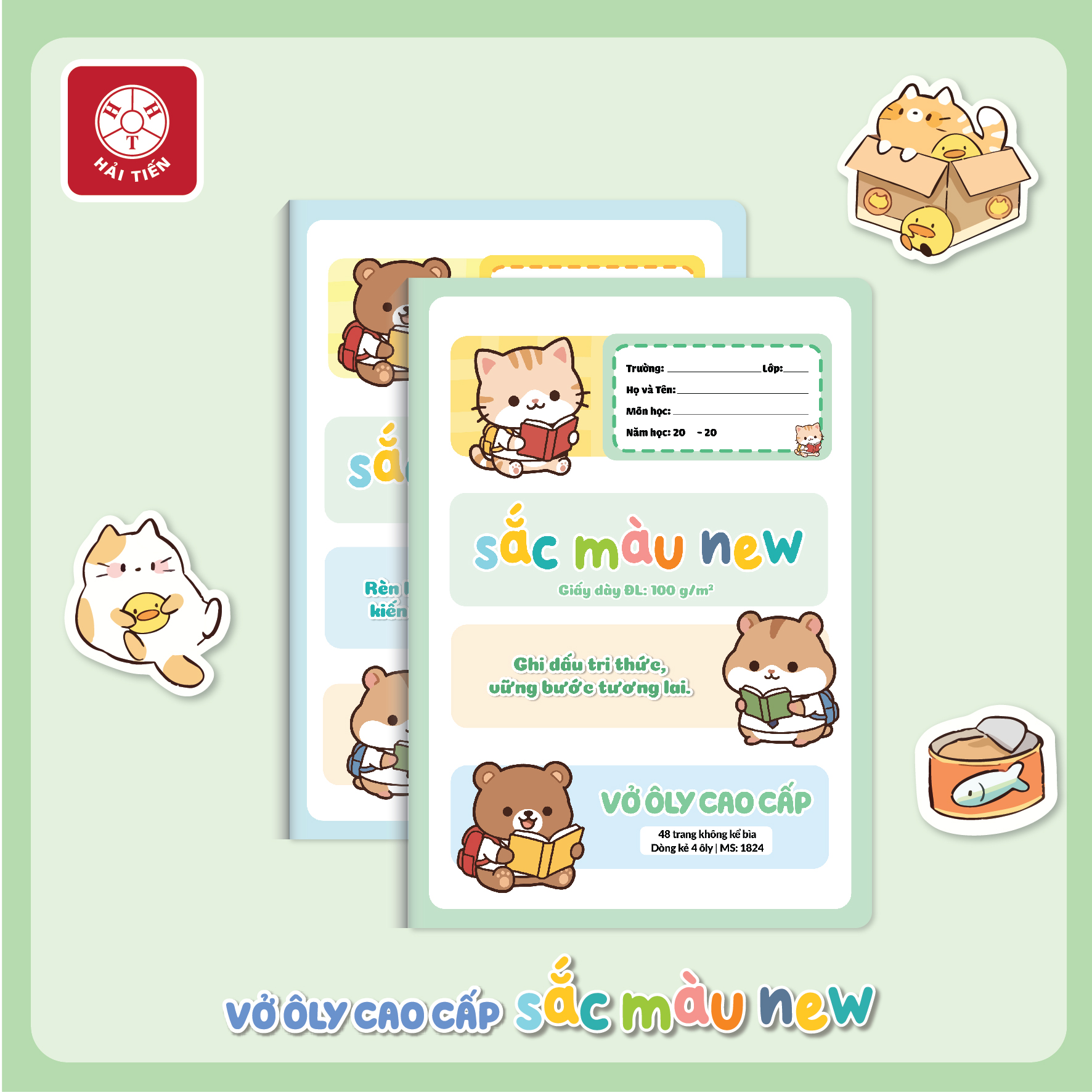 vo o ly sac mau new 48 trang